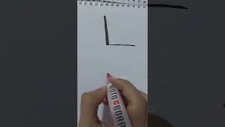 رسم حرف L فى اللغة الهيروغليفية