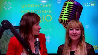 Новий сезон відкрито! Українське Креативне Радіо 16.10.24