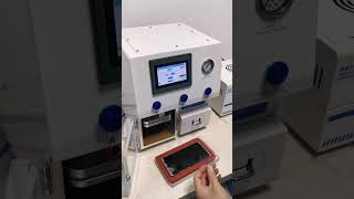 RMB 4+ with frame laminating operation video