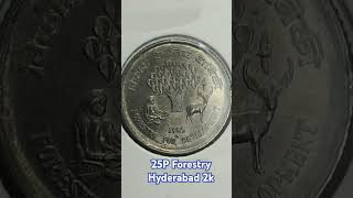 25 Paise Forestry Hyderabad Mint Copper Nickel Rare Commemorative Coin