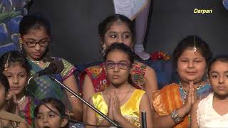 43. SKCLM Bahrain 2015: Children Cultural Show - Yamunashtak