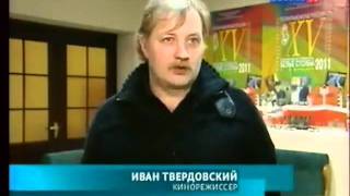 Телеканал Культура.   Посвящение Госфильмофонду.flv