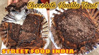 Chocolate Vanilla Toast | Chocolate Sandwich | Mumbai Famous Sandwich | Maurya Lok Patna #shortvideo