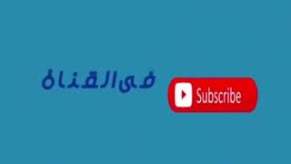 انطلاق المرحلة الثانية من دخل المواطنة