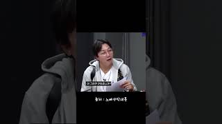 신규진  고민상담에 일침가하는 예원ㅋㅋㅋㅋㅋㅋ