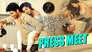 Urvasivo Rakshasivo Press Meet LIVE | Allu Sirish | Anu Emmanuel