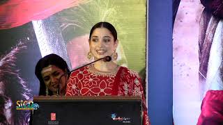 Tamannaah Speech at "Sye Raa Narasimha Reddy" Movie Press Meet | sicd