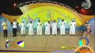 موسم الرياض ايام زمان ضحك