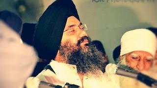 Sikh's Aim -Bhai Manpreet Singh Ji Kanpuri At Manchester Samagam 2009