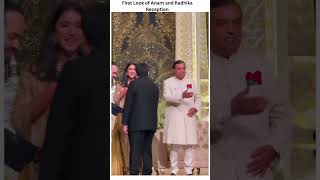 First look of Anant Ambani and Radhika Marchant on Reception#Shorts #youtube Shorts #shortvideo