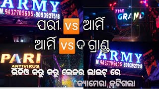 Bhadrak Army 🆚 pari , Bhubaneswar The Grand 🆚 Army dj compition #like #odisha #odia#like  #subscribe