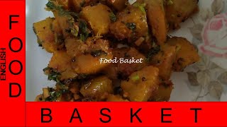 Kaddu ki Sabzi | Kaddu ki Sabzi recipe in English | Pumpkin Sabzi | Indian Vegetarian recipes