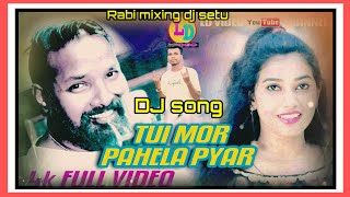 Tui mor poyla piyar sambalpuri old song SS cg style dj mix mixing by dj setu ❤️