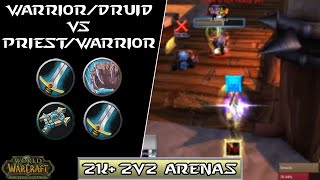 Warrior/Druid vs Priest/Warrior | TBC Classic S1 | 2k+ 2v2 Arena | Lunyx