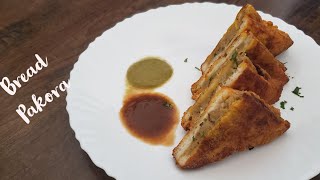 Bread Pakora Recipe  | ब्रेड पकोड़ा | Saute Time Recipes