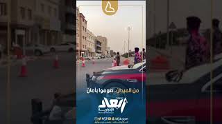 رجال أمن المنشآت يشاركون الجهات الأمنية في تطبيق حظر التجول في الخفجي