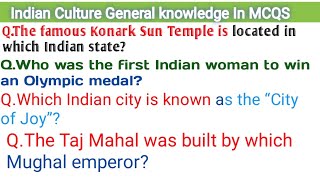 Indian Culture General knowledge Question and Answer||Indian Culture General knowledge||GK Quiz