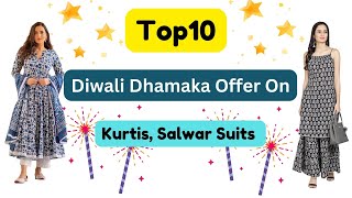 Top10 Kurtis, Salwar Suits Available on Amazon #fyp #homemakersakhi