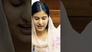 Iqra Hasan speech in Parliament #parliament #vip #subscribe #kairanavidhansabha #shorts