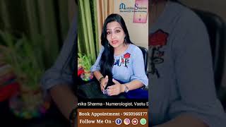 क्या बार -बार एक्सीडेंट हो रहें हैं तो करें ये उपाय #numerologist#short#astrologer#tarotreader#vastu