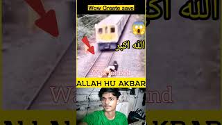 😱🥺#viralvideo #trendingshorts #islamic #shortvideo #shorts