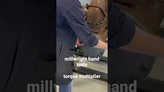 torque multiplier