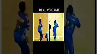 AAKASH MADHWAL REAL VS GAME BOWLING ACTION IN REAL CRICKET 20/22/23/24/25 #cricket #shorts #ipl