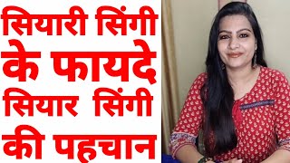 अपनी सभी परिस्थितियों को वश में करें , सिर्फ एक उपाय