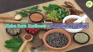 Ayush ministry recommended medicine for post covid patients Kaba Sura Kudineer