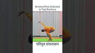 Parivritta Shankarasana #shorts #yoga