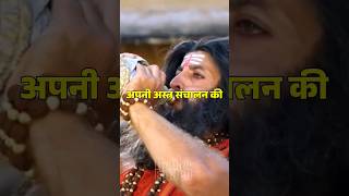 अर्जुन की अस्त्र संचालन की फुर्ती। #mahabharat #mahabharatyudh #suryaputrakarn #mahabharata