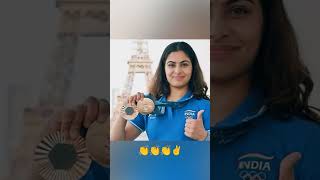 Proud of India🇮🇳🏅👏✌️ #olympics2024 #paris #medal #shorts