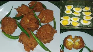 Anda pakora popular Street food | Iftar recipe | Ramadan special Ande pakoda by patel jasi kitchen