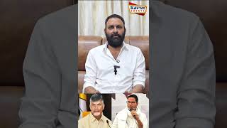 జగన్ అన్న ను ఎదుర్కొనే సత్తా మీకు లేదు #kodalinani #chandrababu #prashanthkishore #ysjagan