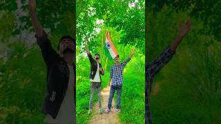 जय हिंद 🇮🇳🇮🇳 || Happy independence Day | 15 अगस्त  #trending #jaihind #song #music #waniofficial