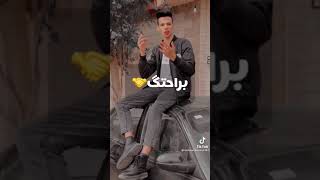 براحتي انا 👊🖤