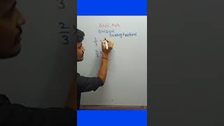 Dividing fractions by fractions How to divide fraction #Short_videos