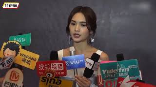 杨丞琳八城巡演启动 否认“看房”好事近