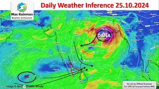 கரையை கடக்கும் டானா புயல் | தென் தமிழகத்தில் இன்று கனமழை வாய்ப்பு