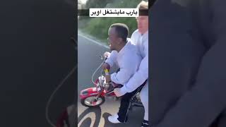 توصيل مجاني