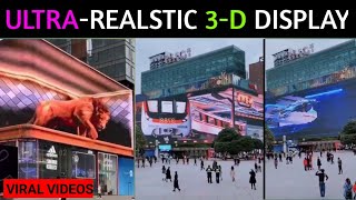 ULTRA REALISTIC 3-D SCREEN IN CHENGDU CHINA || VIRAL VIDEOS #shorts #shortvideo