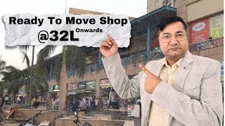 Ready To Move Shop l Unitech Arcadia l Sector 49 l Commercial Shops Starting 32L l Dharmender Saini