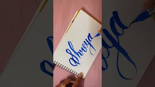 Shreya name calligraphy @sanjaykumaruikey9255 @kiranjaiswal141 @ShashiKant-c9c