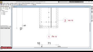 FERRAILLAGE DALLE ET SEMELLE TUTO ROBOT STRUCTURAL ANALYSIS