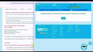 driving licence online apply | driving licence kaise banaen west bengal