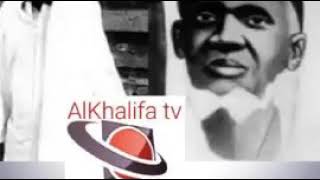 Religion: Serigne touba .El hadj Malick