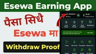 Goldminer  Earning App | New Esewa,Khalti Earning App | Fast Online Earning App ||  Pement Proff