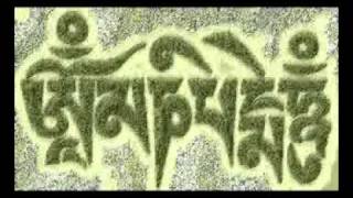 Tibetan Incantantions - Om Mani Padme Hum (shorten)