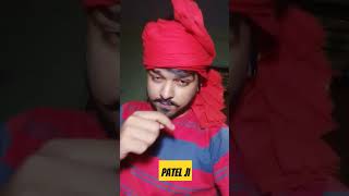 Patel viral song #obc #kurmi #patel