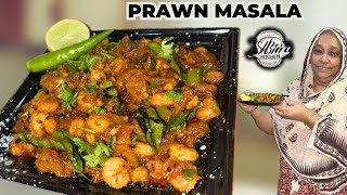 PRAWN MASALA RECIPE | KUCH NAYE TARIKE SE JHINGA MASALA RECIPE | 😋